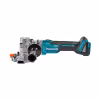 Электроножницы арматурные аккумуляторные Makita DSC251ZK