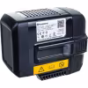 Аккумулятор Husqvarna BLi300 (Li-Ion, 36В, 9,4Ач)