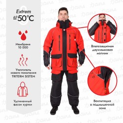 Костюм мужской Triton Gear Yakutiya PRO -50 ПК, ткань Таслан, красный/серый, размер 56-58 (XL), 170-176 см