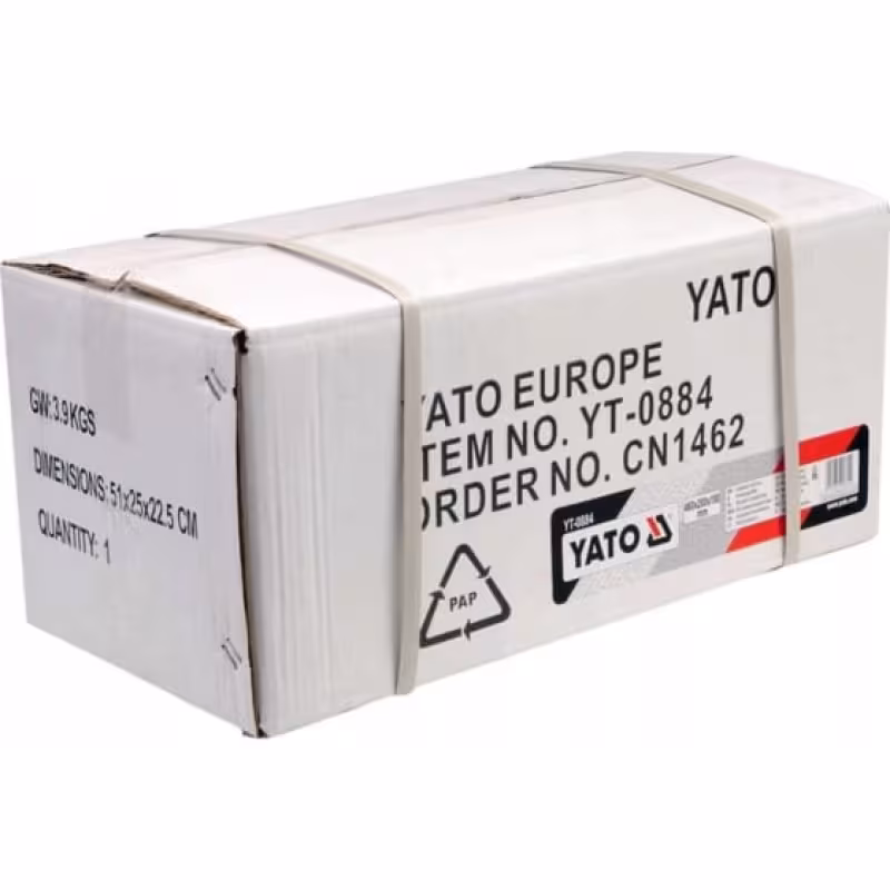 Ящик инструментальный Yato YT-0884, 460х200х180 мм