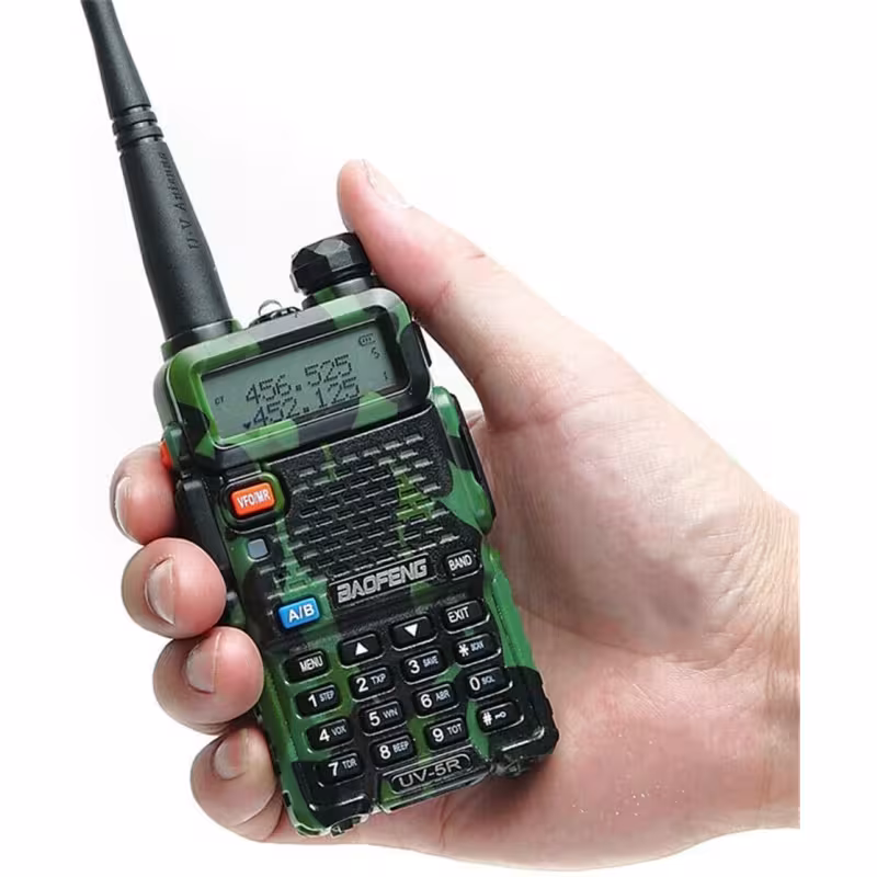 Радиостанция портативная Baofeng UV-5R, камуфляж