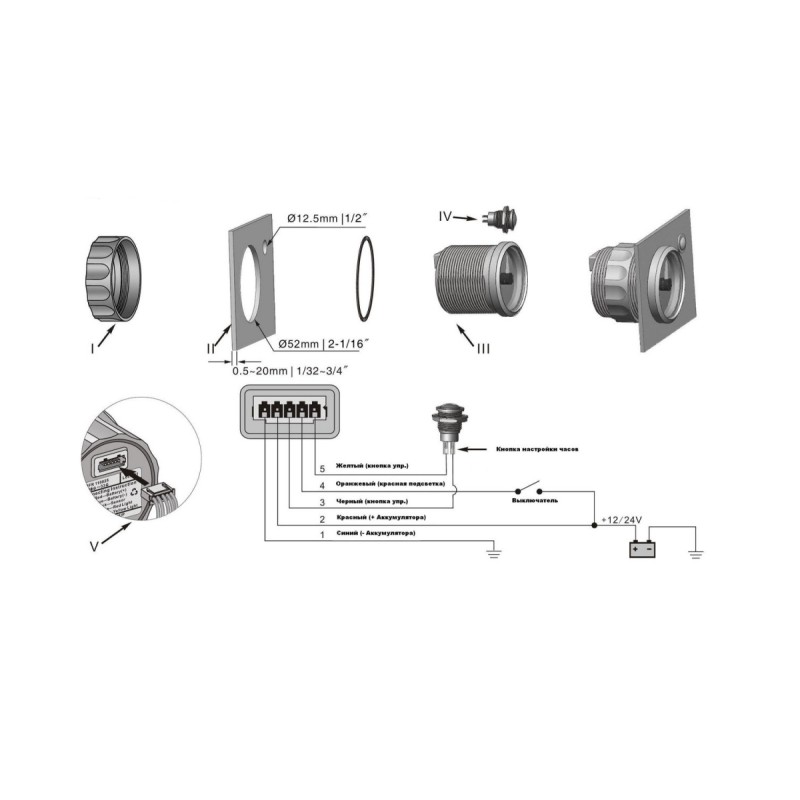 Часы кварцевые аналоговые Kus KY09100