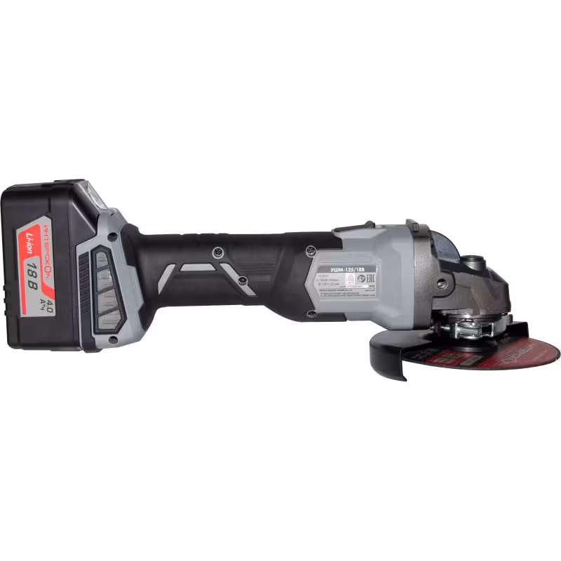 Шлифмашина угловая аккумуляторная  ИНТЕРСКОЛ УШМ-125/18В (с АКБ)