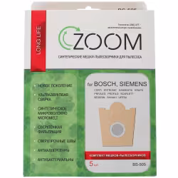 Мешки для пылесосов Zoom BS-505, 5 шт.