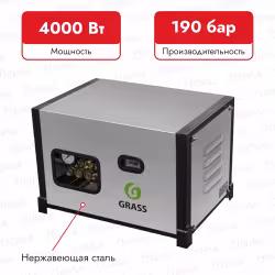 Мойка высокого давления Grass PWI 19/13 S