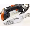 Бензопила-сучкорез Stihl MS 194 T (12")