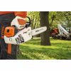 Бензопила-сучкорез Stihl MS 194 T (12")