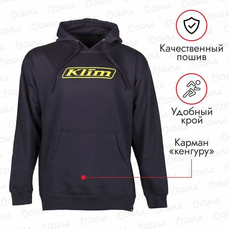 Толстовка мужская с капюшоном Klim Word Pullover Blue, размер L