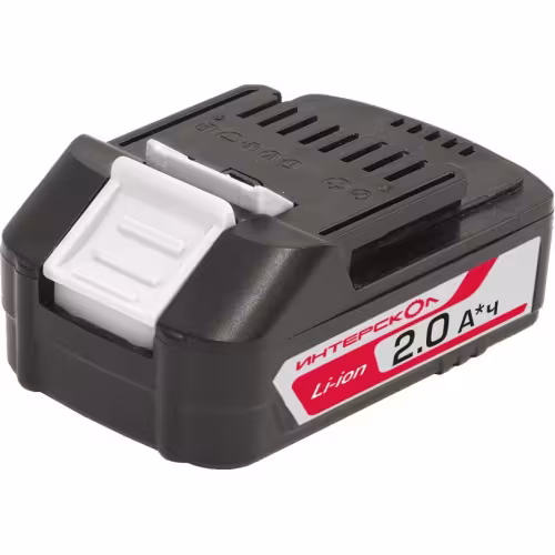 Аккумулятор Интерскол  АПИ-2/18 (Li-Ion, 18В, 2Ач)