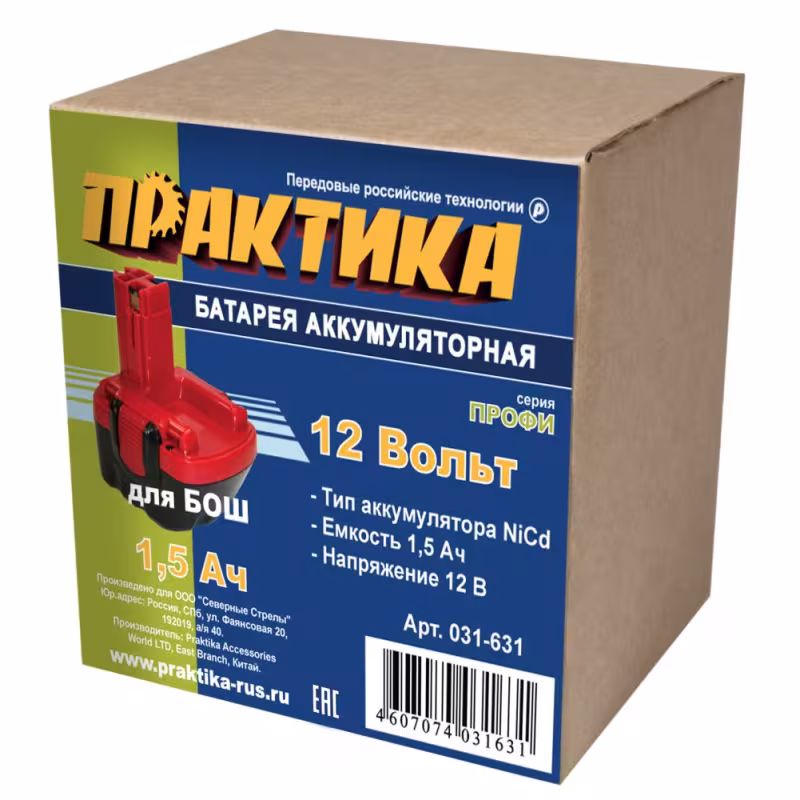 Аккумулятор Практика для электроинструмента Bosch 12В, 1,5Ач, Ni-Cd