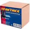 Аккумулятор Практика для электроинструмента Makita (Li-Ion, 10,8-12В, 1,5Ач)