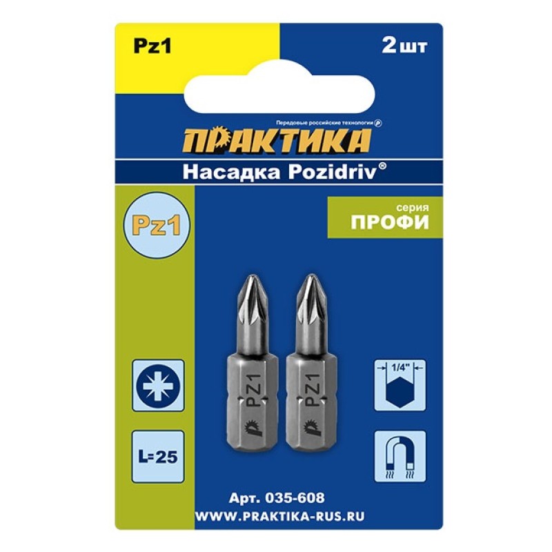 Бита Практика "Профи" PZ-1х25 мм (035-608), 2шт