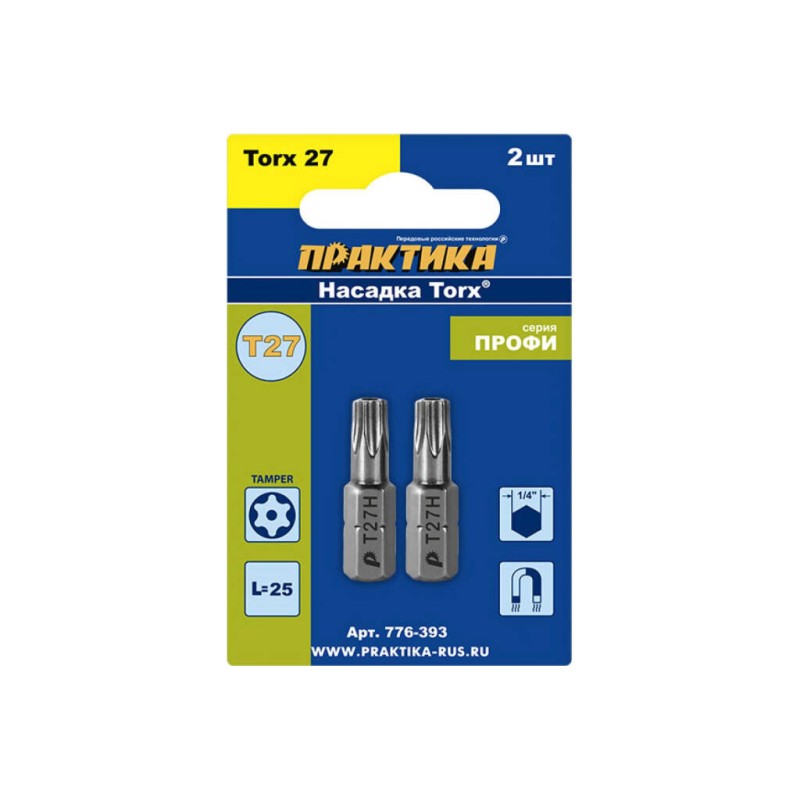 Бита Практика Профи Torx Tamper T-27х25 мм 776-393, 2 шт.