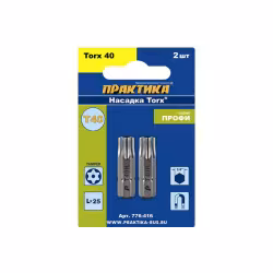 Бита Практика Профи Torx Tamper T-40х25 мм 776-416, 2 шт.