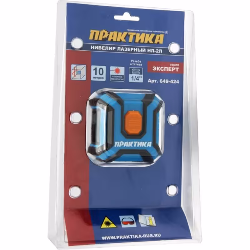 Нивелир лазерный Практика НЛ-2Л 