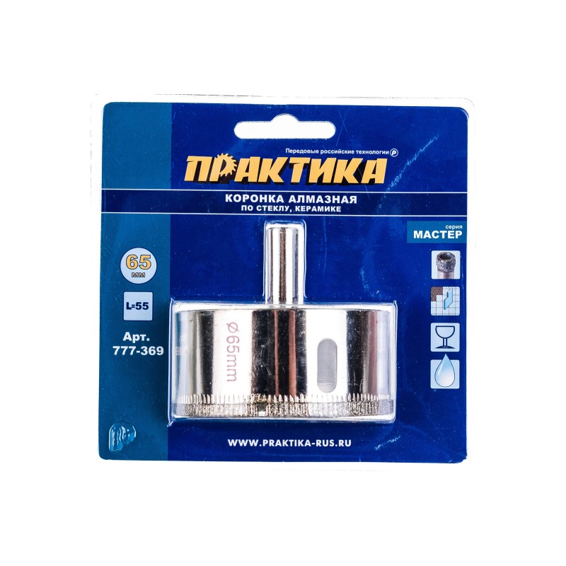 Коронка алмазная по стеклу и керамике Практика 777-369, 65 мм
