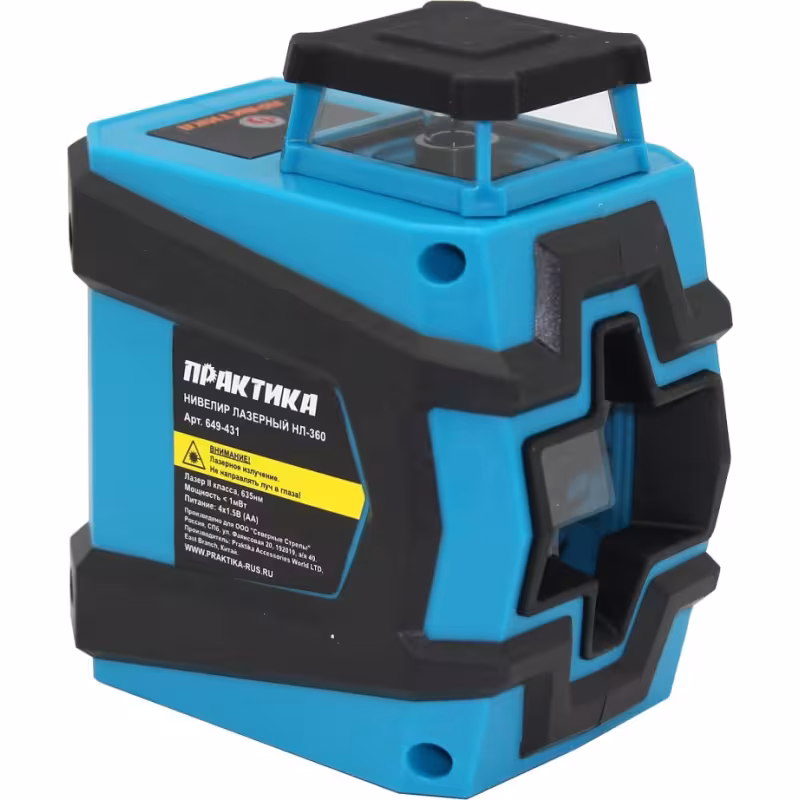 Нивелир лазерный Практика НЛ-360