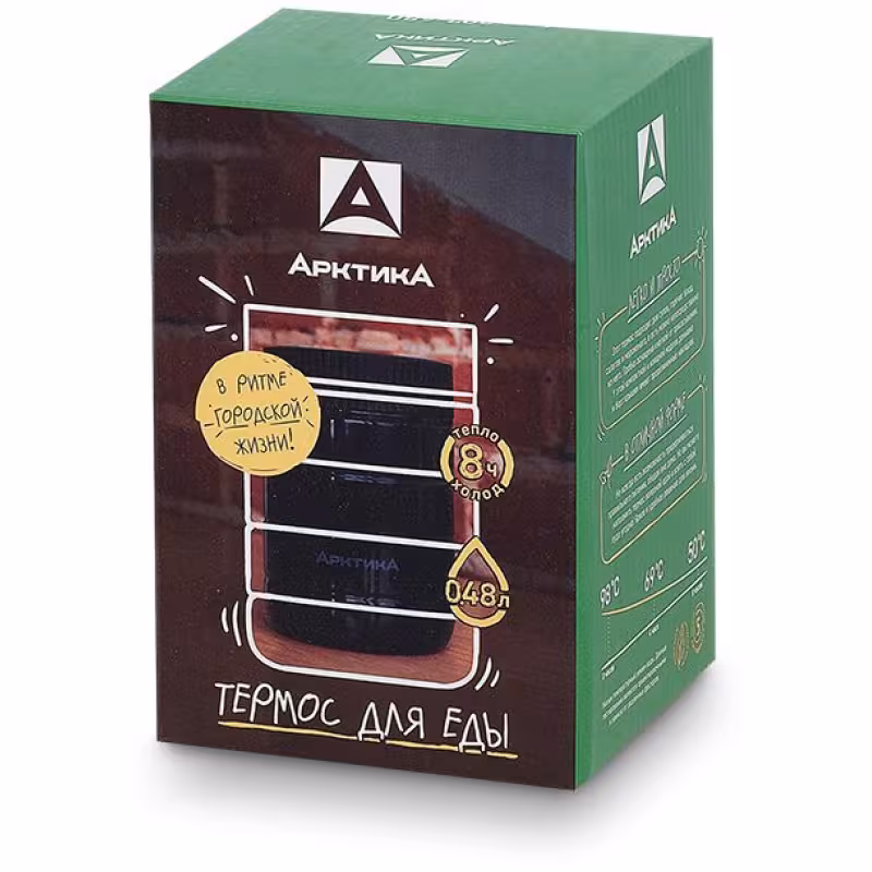 Термос Арктика 307-480, 0.48 л, черный