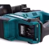 Перфоратор двухрежимный аккумуляторный Makita HR140DWAJ