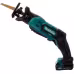 Пила сабельная аккумуляторная Makita  JR103DWAE