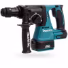 Перфоратор аккумуляторный Makita DHR243Z
