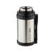 Термос Thermos FDH-1405 923639, 1.4 л, стальной