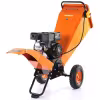 Измельчитель бензиновый Patriot PT SB 506