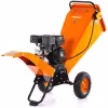 Измельчитель бензиновый Patriot PT SB 506