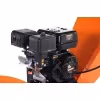 Измельчитель бензиновый Patriot PT SB 506
