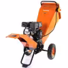 Измельчитель бензиновый Patriot PT SB 506