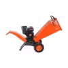 Измельчитель бензиновый Patriot PT SB 506