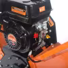 Измельчитель бензиновый Patriot PT SB 506