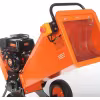 Измельчитель бензиновый Patriot PT SB 506