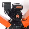 Измельчитель бензиновый Patriot PT SB 506
