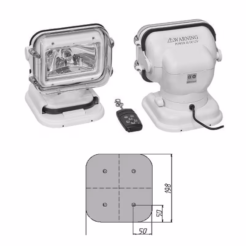 Фара-искатель галогеновая беспроводная SL96012-CWP