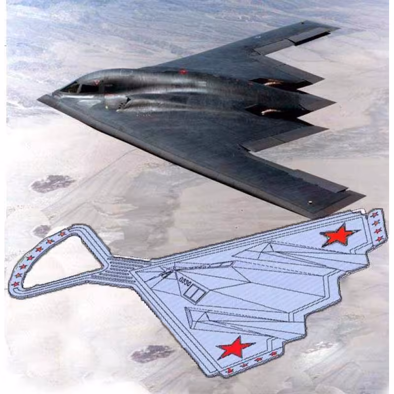 Ледянка  Самолет 12709, цвет в ассортименте