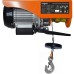 Таль электрическая тросовая Magnus-Profi МЕН, 0.125/0.25 т, 12/6 м