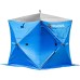 Палатка для зимней рыбалки Higashi Comfort Pro, 3-мест., 180х180х200 см, синий