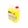 Холодный воск с запахом жевательной резинки АиС Аскот CW dry shine, 5 л