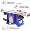 Станок фуговально-рейсмусовый Belmash SDR-2200