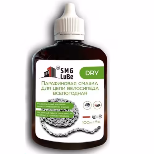 Смазка для цепи Smg Lube Dry (Long), УТ-00018551, парафиновая, 100мл