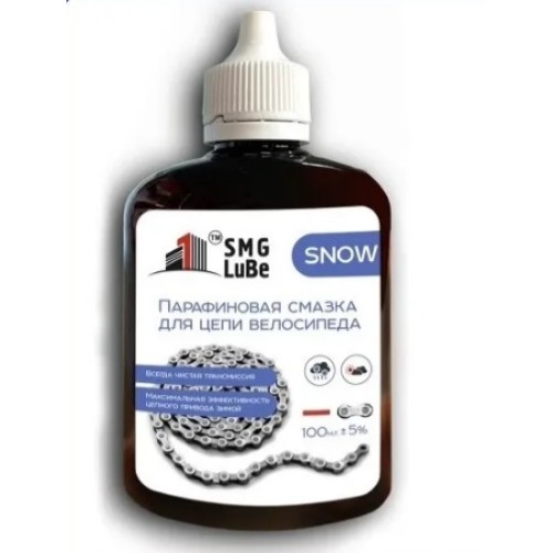 Смазка для цепи Smg Lube Snow, парафиновая, зимняя, 100 мл