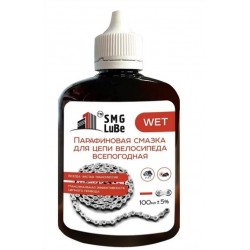 Смазка для цепи Smg Lube Wet (extreme), парафиновая, 100 мл 