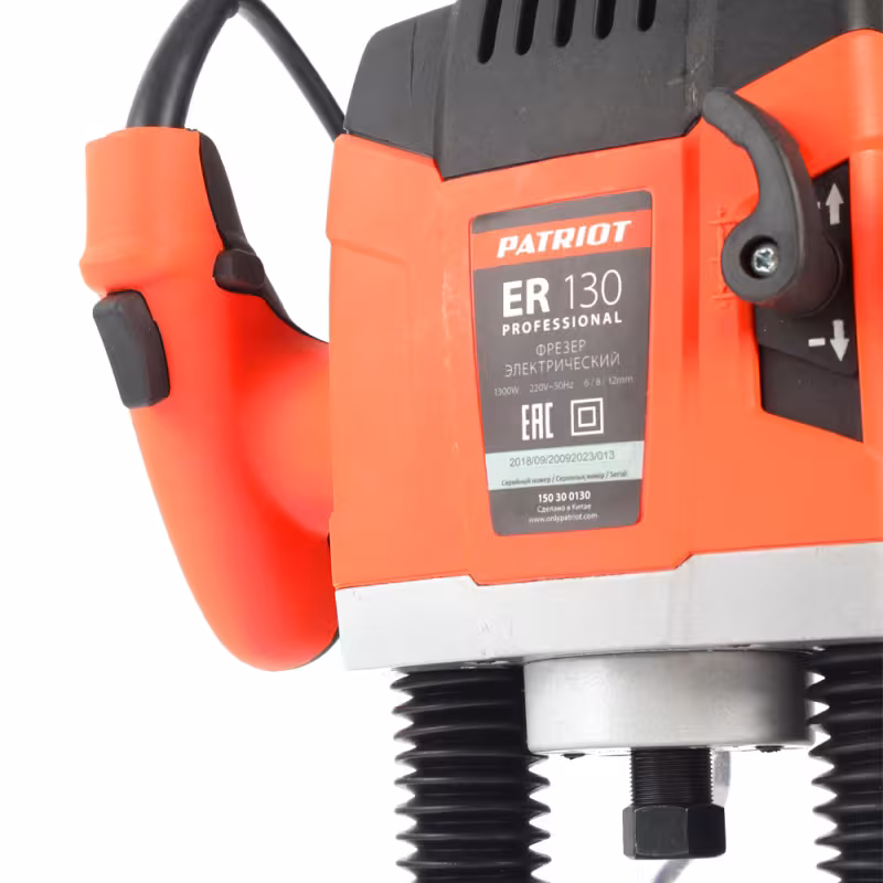 Фрезер погружной сетевой Patriot ER130