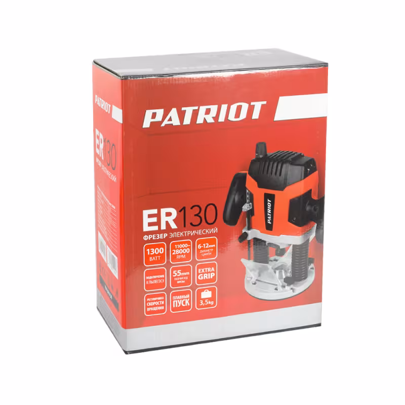 Фрезер погружной сетевой Patriot ER130