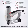 Степлер сетевой Зубр Мастер ЗСП-2000