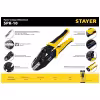Пресс-клещи обжимные Stayer 45440, 0,5-10 мм