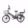 Велогибрид Eltreco e-ALFA GL GREEN CITY Черный