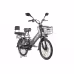 Велогибрид Eltreco e-ALFA GL GREEN CITY Черный