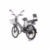 Велогибрид Eltreco e-ALFA GL GREEN CITY Черный